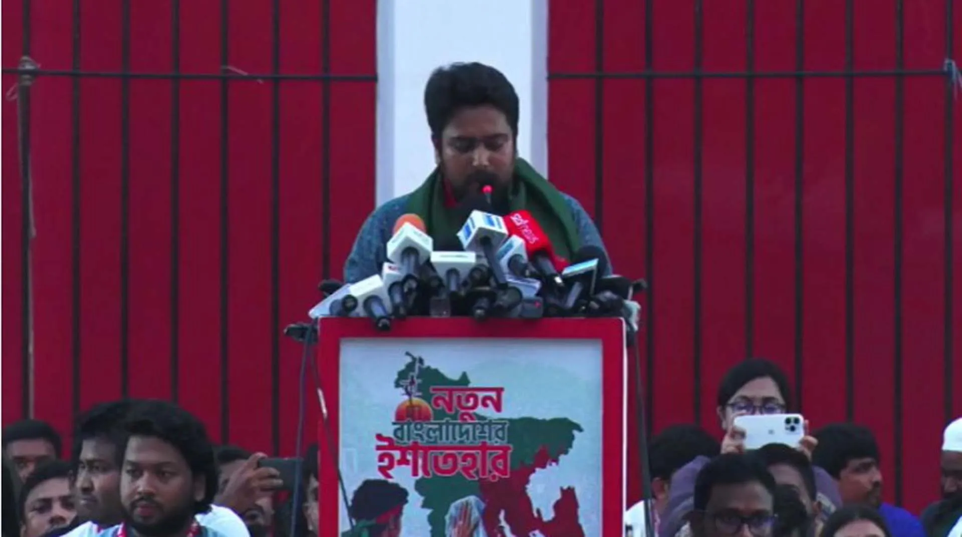 এনসিপির ‘নতুন বাংলাদেশর’ ২৪ দফা ইশতেহার ঘোষণা